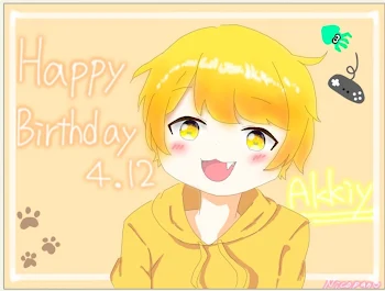 「‪🥳🅗🅐🅟🅟🅨 🅑🅘🅡🅣🅗🅓🅐🅨🎂✨　あっきぃ！！」のメインビジュアル