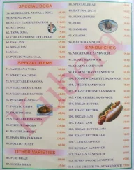 Kubera Veg Treat menu 4