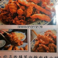 味珍香卜肉店