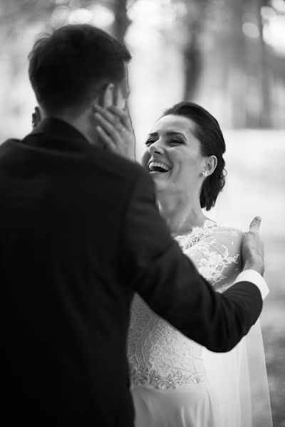 Fotógrafo de bodas Vladislav Pinchuk (pinchuk). Foto del 30 de enero 2018