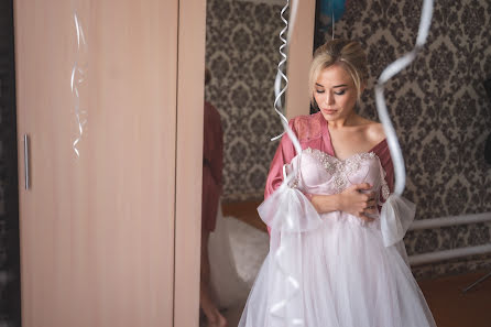 Fotografo di matrimoni Anastasiya Mayfetova (maifetova). Foto del 20 novembre 2019