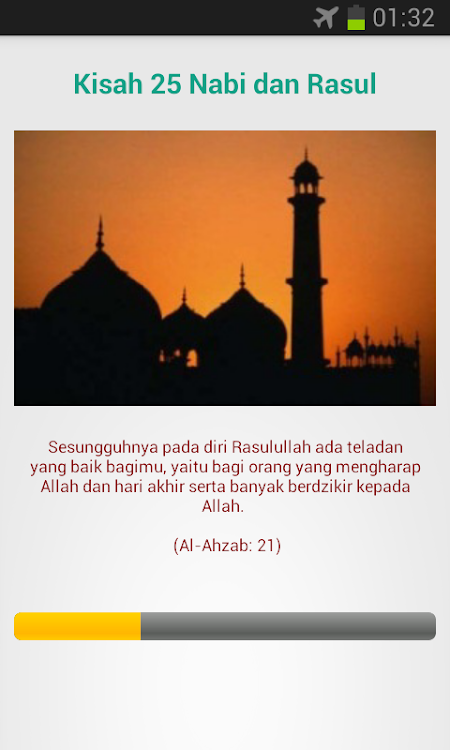 Kisah 25 Nabi dan Rasul - 2.1 - (Android)