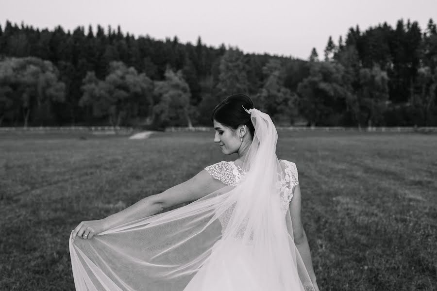 Fotógrafo de casamento Georgiy Darichuk (darichukphoto). Foto de 7 de novembro 2021