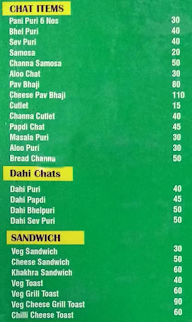 Food Delight menu 1