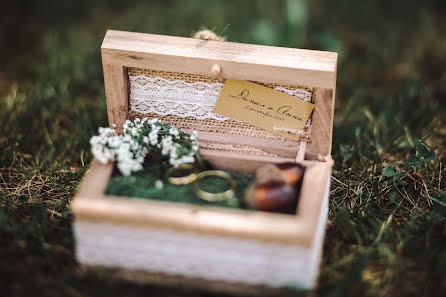 Fotógrafo de bodas Tatyana Khadasevich (taniakhadasevich). Foto del 11 de noviembre 2017