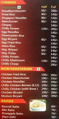 Tasty Bytes menu 1