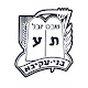 Download על האש For PC Windows and Mac 1.1