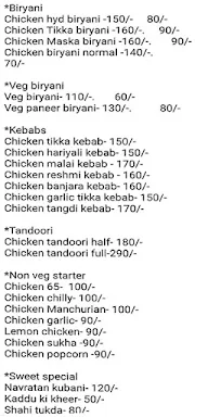 The Biryani Bliss menu 2