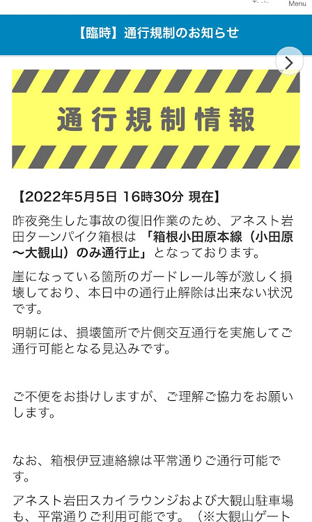 の投稿画像6枚目