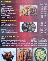 Momo's King menu 1