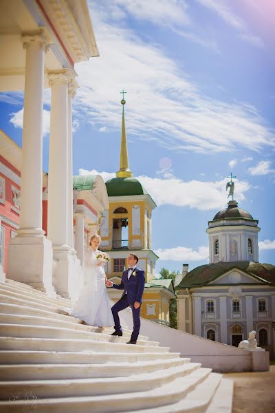 Bryllupsfotograf Pavel Remizov (pavelremizov). Foto fra oktober 26 2014