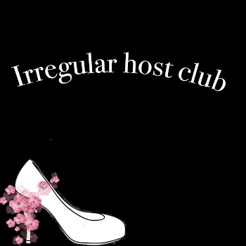 「Irregular host club」のメインビジュアル