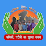 Madhya Pradesh Shramik Sewa Ap icon