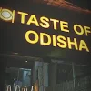 Taste of Odisha, Sector 22, Gurgaon logo