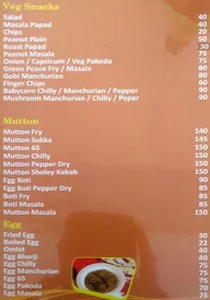 Maruthi Bar & Restaurant menu 1