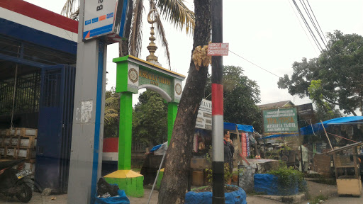 Gate Of Mushalla Taufiq Ranah