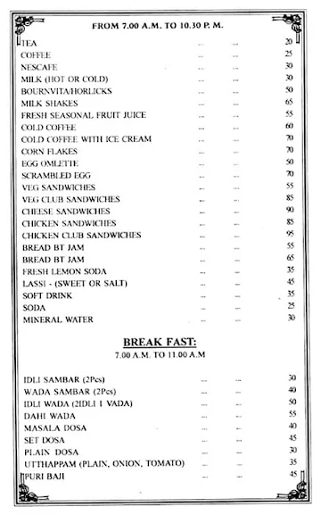 Galaxy- Hotel Kavitha Residency menu 