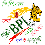 Cover Image of Unduh বিপিএল ২০১৯ পরিবর্তিত সময়সূচী -BPL 2019 Schedule 1.6 APK