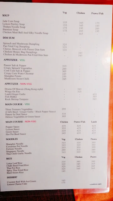 Magnolia menu 