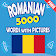 Romanian 5000 Words with Pictures icon