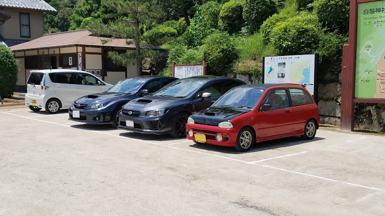 WRX S4の友人と共に・琵琶湖ドライブ・蕎麦にラーメン・3台並びに関するカスタム事例の投稿画像5枚目