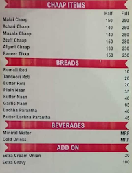 Gulati's Chicken Point menu 2