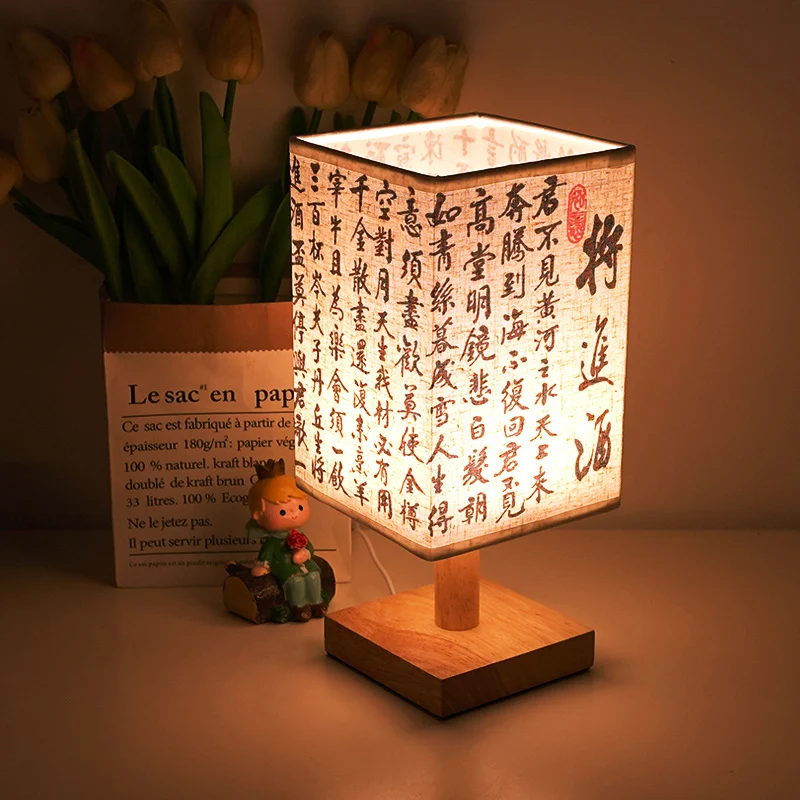 Nieuwe Chinese retro bedlamp voor slaapkamer en studeerkamer. Warme verlichting en klassiek design voor een ontspannen sfeer, ideaal om te lezen.
