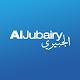 Download AlJubairy For PC Windows and Mac 1.0