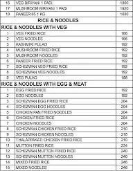 Dindigul Thalappakatti menu 7