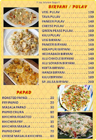 Kathiyawadi Jalsa Hotel menu 8