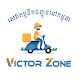 Download Victor Zone For PC Windows and Mac 1.0