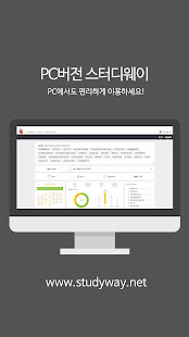 지게차운전 기능사 자격증 기출문제 무료앱(圖3)-速報App