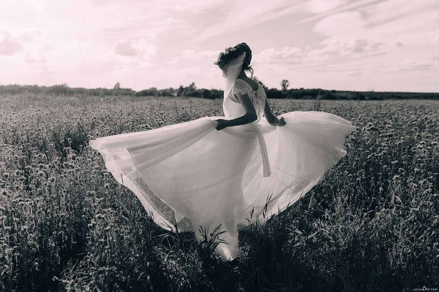 Fotógrafo de bodas Lena Piter (lenapiter). Foto del 24 de octubre 2017