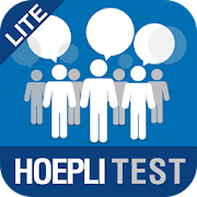 Hoepli Test Scienze della comunicazione Lite  Icon