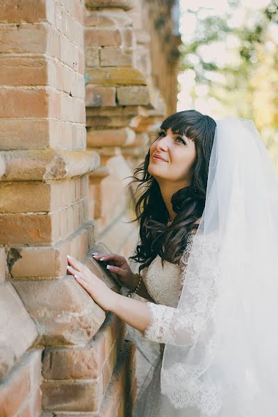 Wedding photographer Natali Bayandina (flika). Photo of 17 December 2015