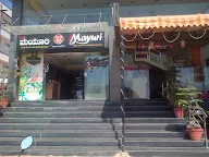 Mayuri Restaurant photo 4