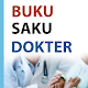 Download Buku Saku Dokter 2018 – Lengkap, Akurat For PC Windows and Mac 1.0