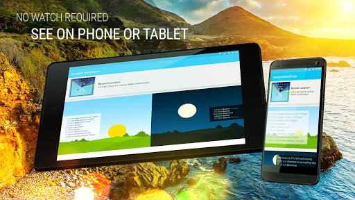 免費下載個人化APP|Sunlight Watch Face and Widget app開箱文|APP開箱王