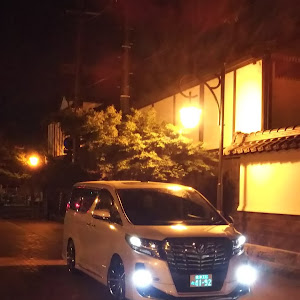 アルファード AGH30W