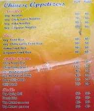 Chinese Tadka menu 2