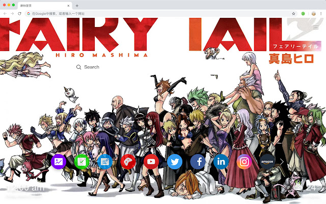 Fairy Tail Popular Anime HD New Tabs Theme