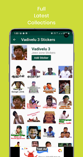 Screenshot Vadivelu  Stickers2023