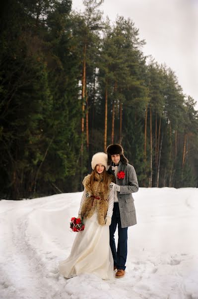 Fotógrafo de casamento Alena Priyma (piimaal). Foto de 2 de março 2015