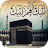 Talbiyah : labbayka -llāhumma icon