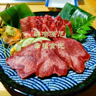 締藏和牛燒肉