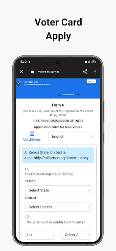 Screenshot Voter Card Apply Online Guide