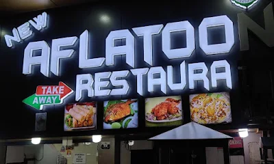 Aflatoon Restaurant