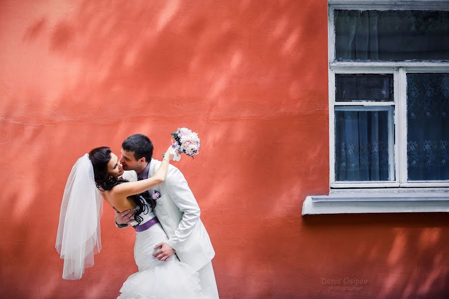 Fotógrafo de bodas Denis Osipov (svetodenru). Foto del 21 de septiembre 2013