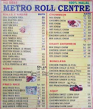 Metro Roll Centre menu 1