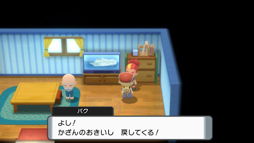ポケモンダイパリメイク ヒードランの捕まえ方と厳選方法 sp 神ゲー攻略